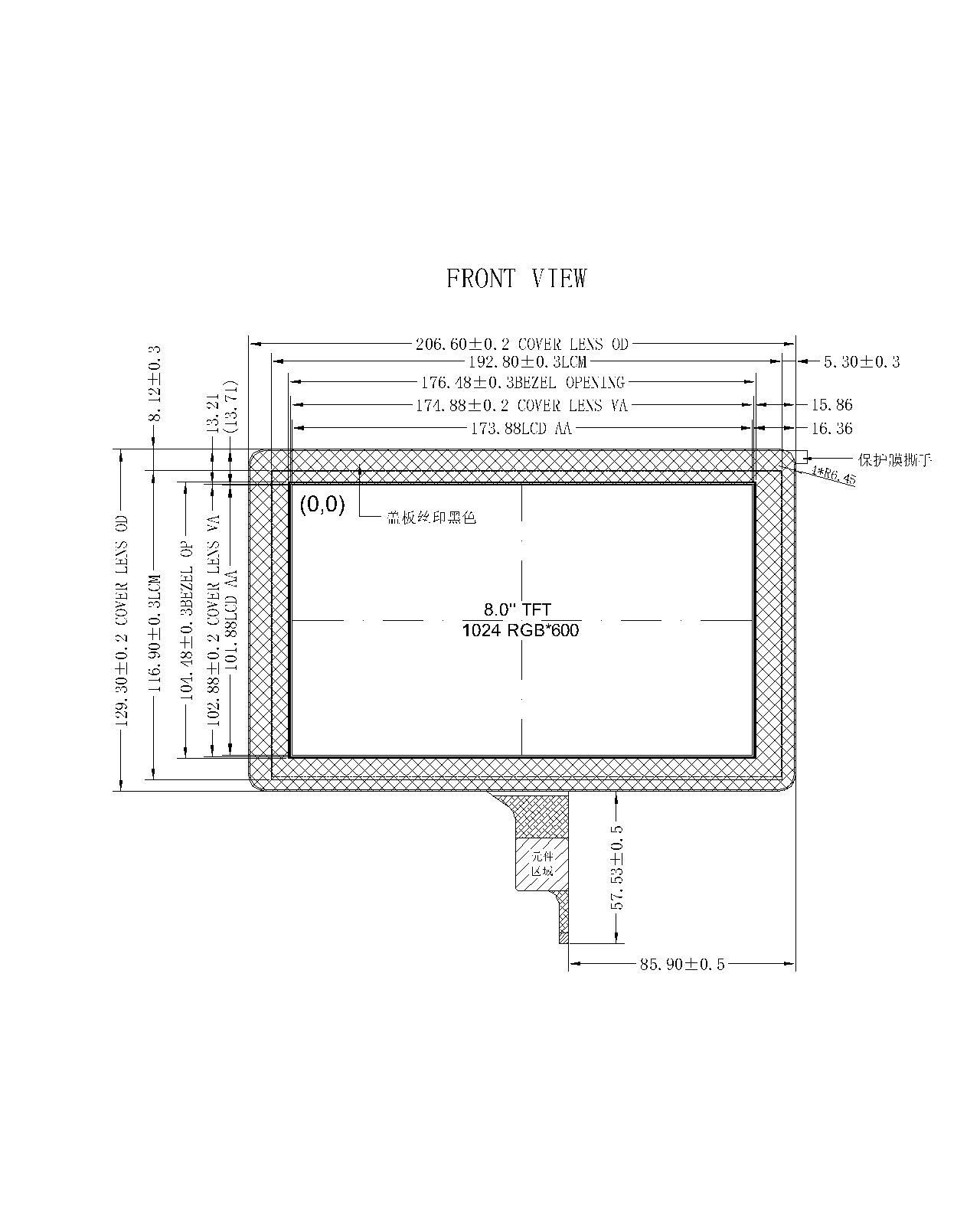ZCTD0800086,zctouch-display,ZCTD0800086