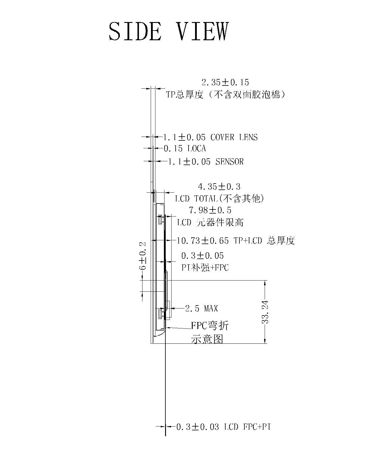 ZCTD0680002V1,zctouch-display,ZCTD0680002V1