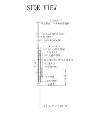 ZCTD0680002V1,zctouch-display,ZCTD0680002V1