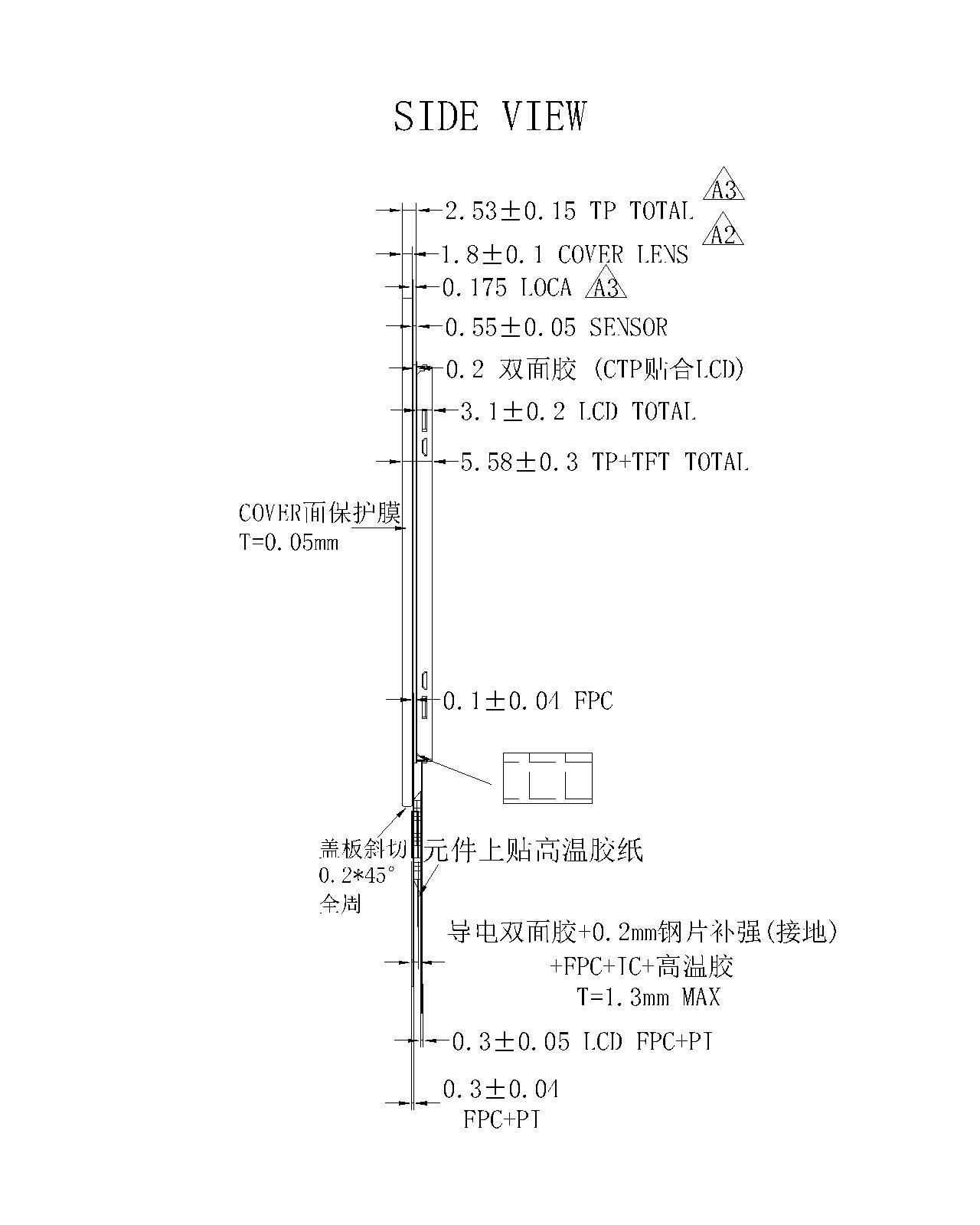 ZCTD0500056,zctouch-display,ZCTD0500056