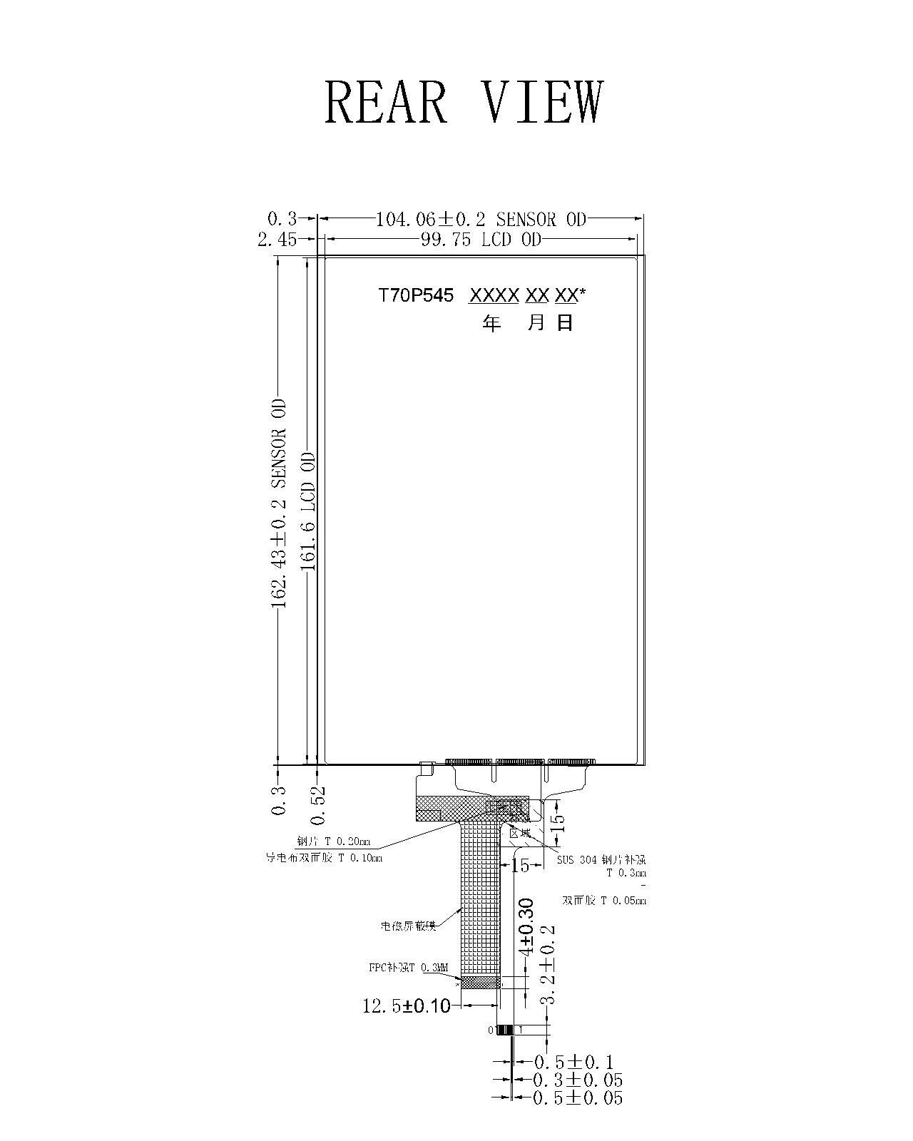 ZCTD0700461,zctouch-display,ZCTD0700461