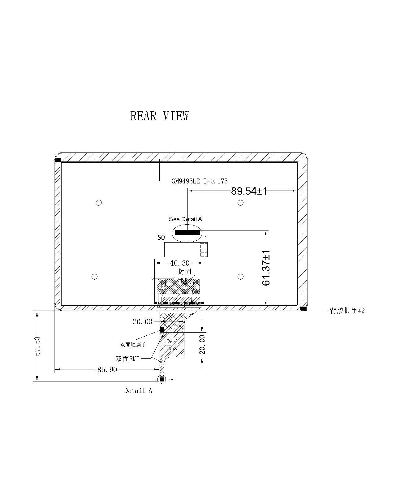 ZCTD0800086,zctouch-display,ZCTD0800086