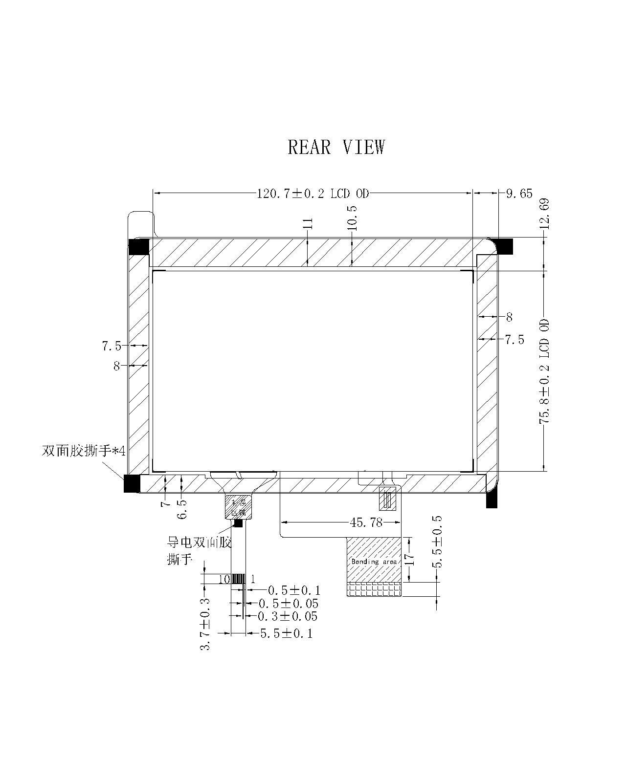 ZCTD0500056,zctouch-display,ZCTD0500056