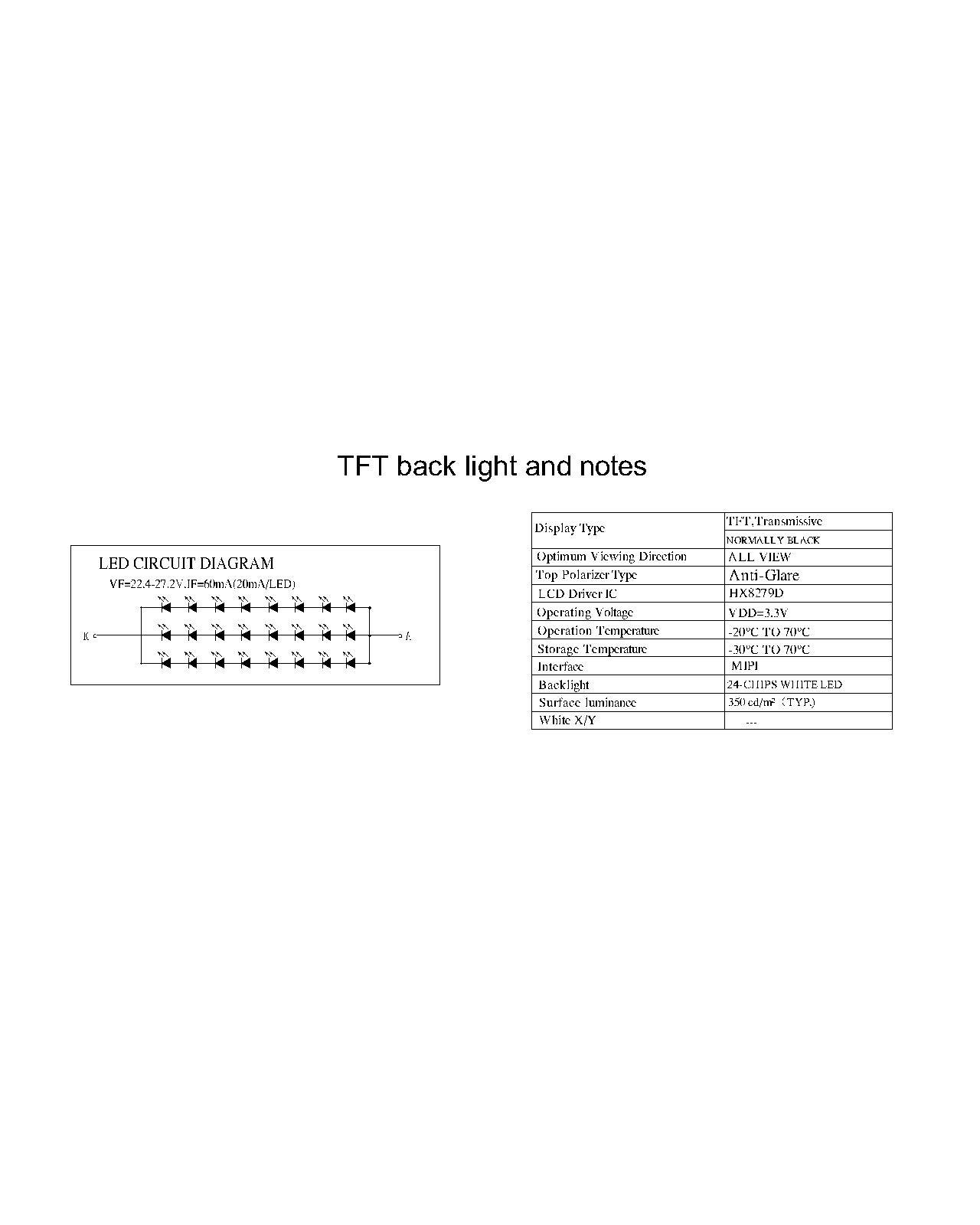 ZCTD0800080,zctouch-display,ZCTD0800080