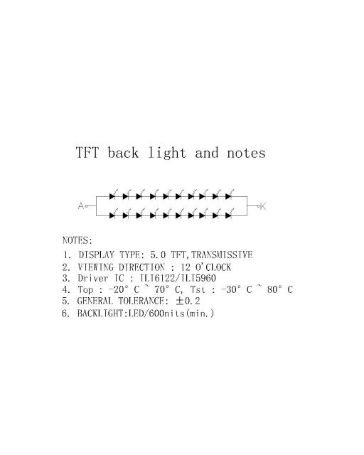ZCTD0500056,zctouch-display,ZCTD0500056