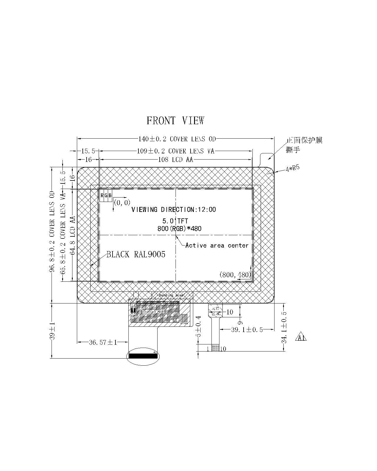 ZCTD0500056,zctouch-display,ZCTD0500056
