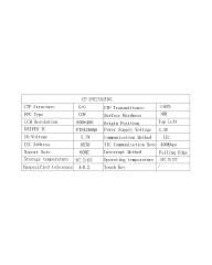 ZCTD0500056,zctouch-display,ZCTD0500056