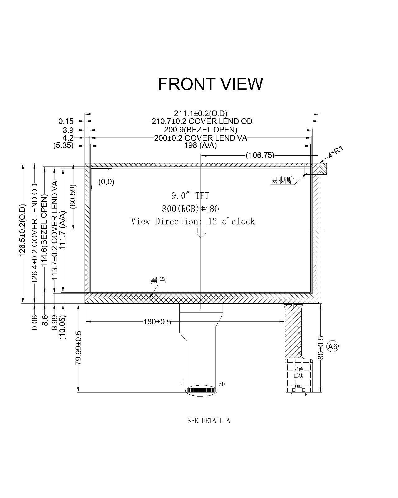 ZCTD0900061,zctouch-display,ZCTD0900061