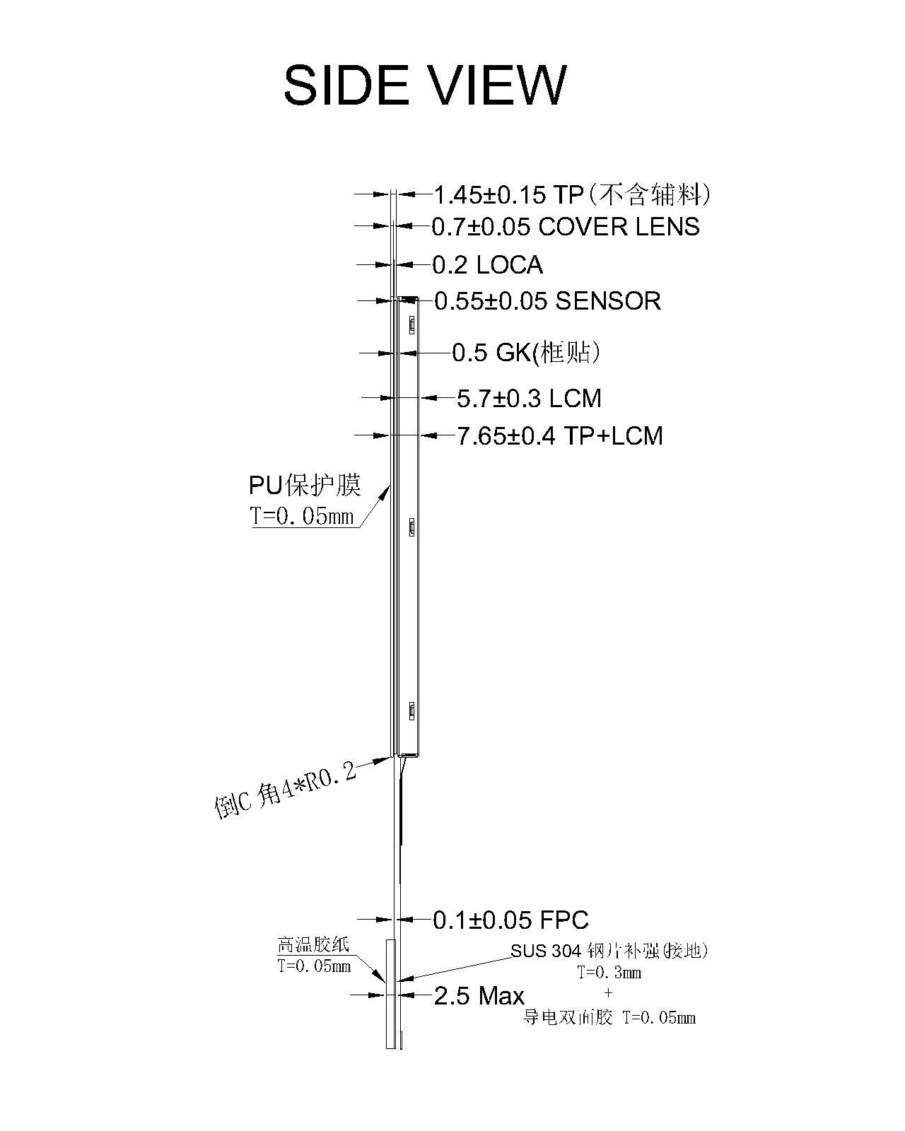 ZCTD0900061,zctouch-display,ZCTD0900061
