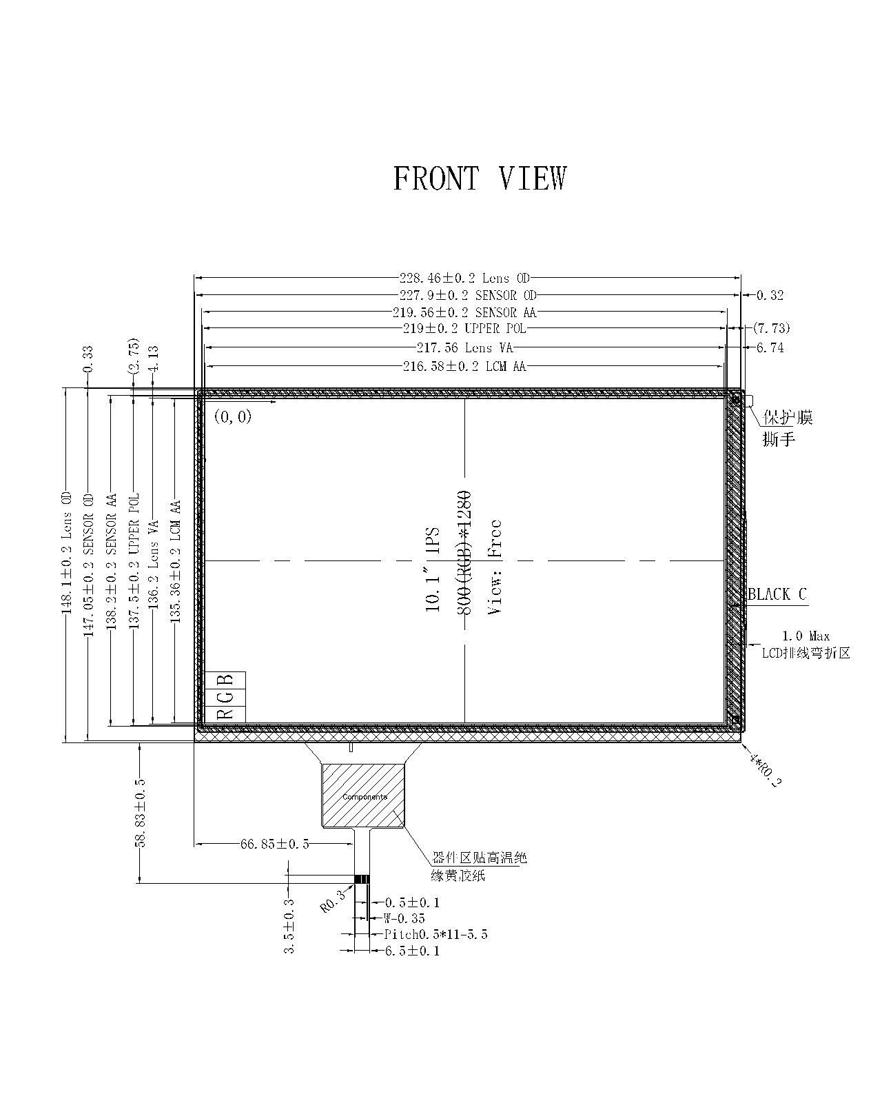 ZCTD1010372,zctouch-display,ZCTD1010372