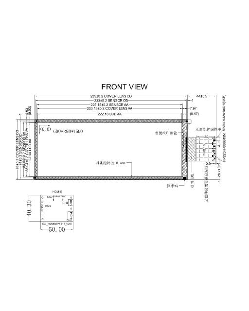ZCTD0930001HDMI,zctouch-display,9.3  inch HDMI interface LCD display assembly
