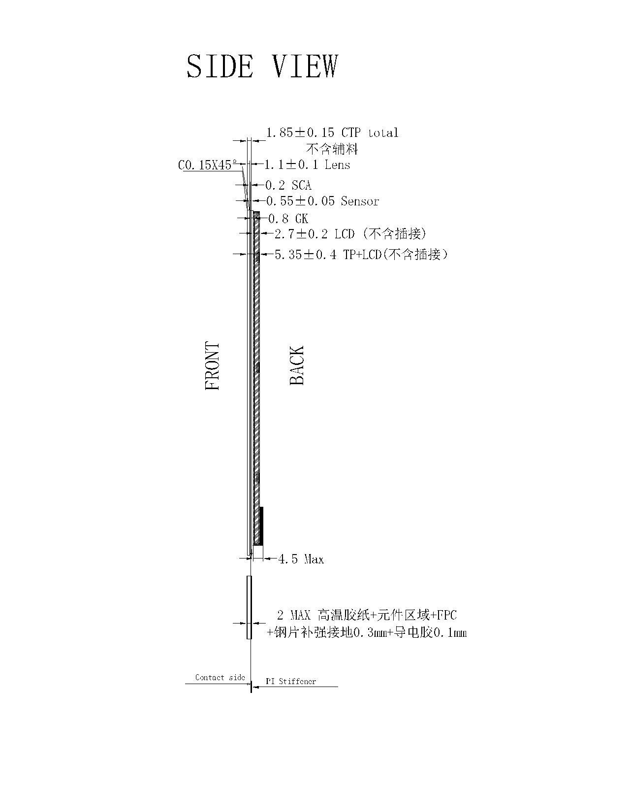 ZCTD1010372,zctouch-display,ZCTD1010372