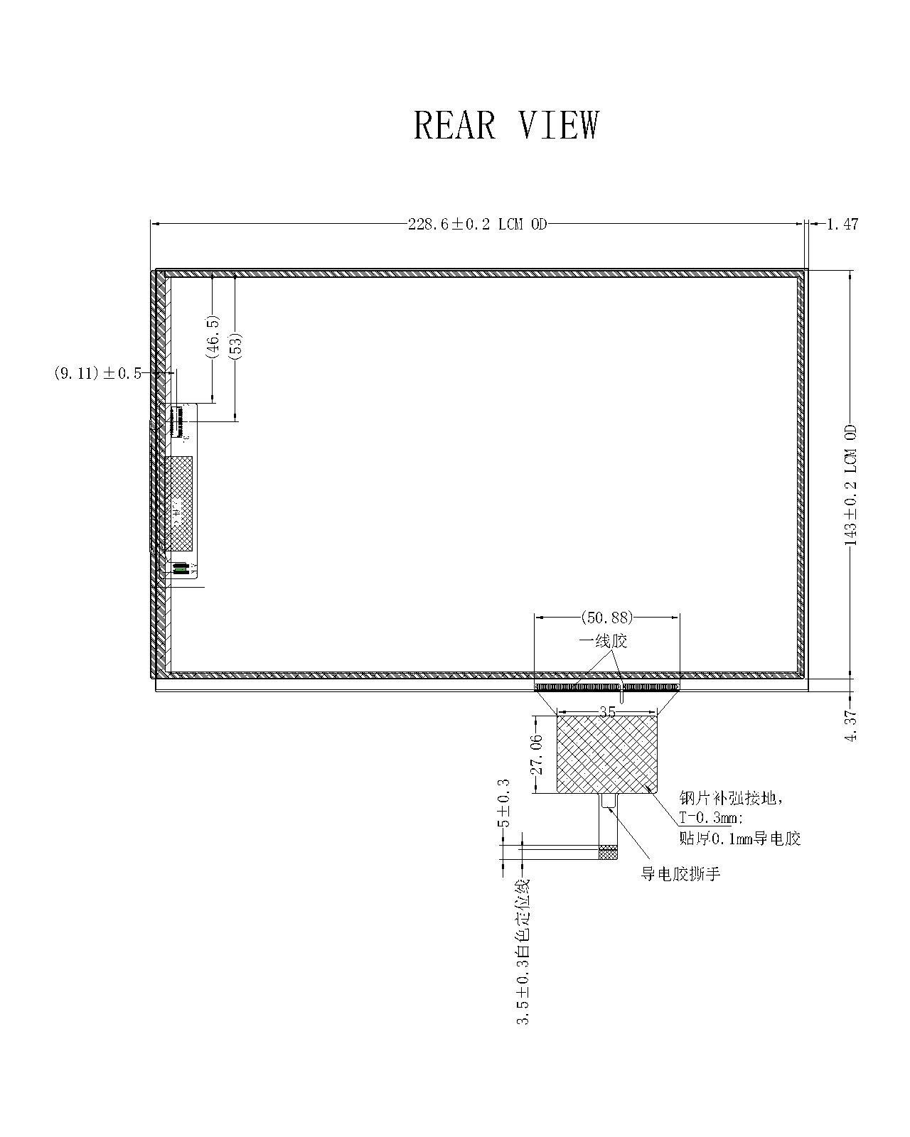 ZCTD1010372,zctouch-display,ZCTD1010372