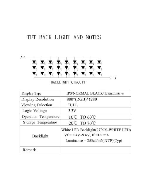 ZCTD1010372,zctouch-display,ZCTD1010372