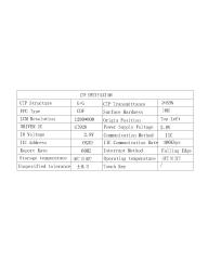 ZCTD1010280,zctouch-display,ZCTD1010280