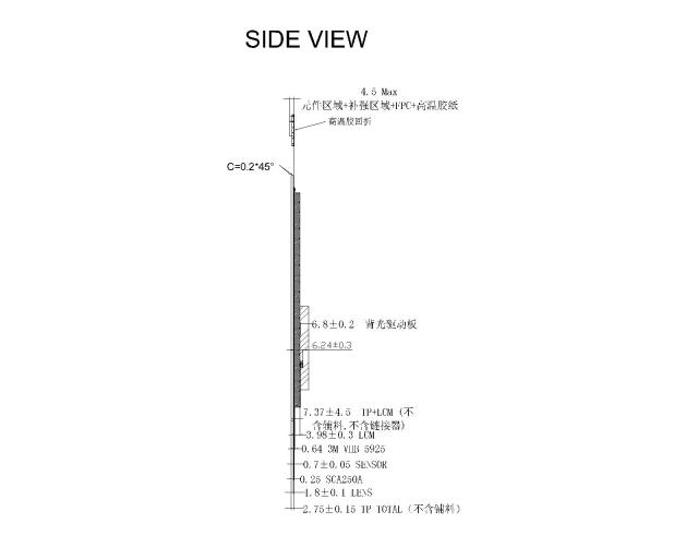 ZCTD1210039,zctouch-display,ZCTD1210039