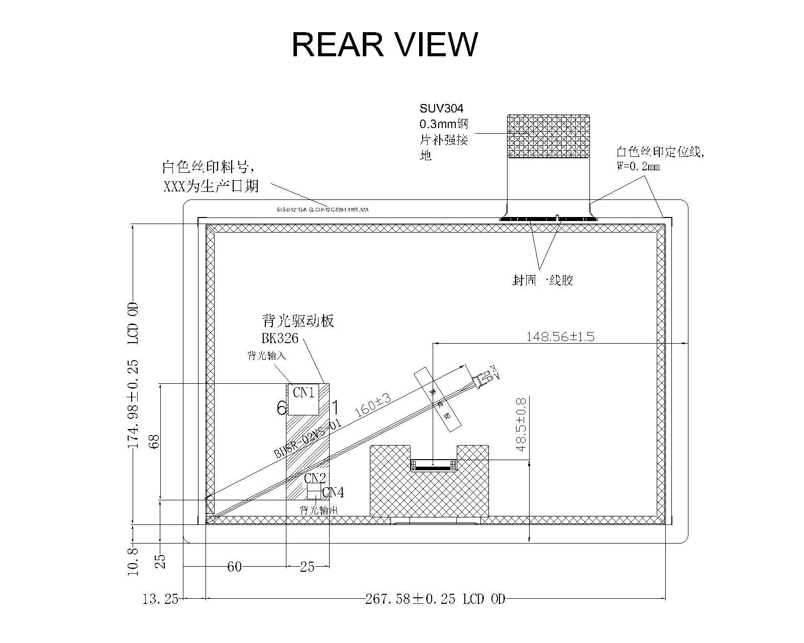 ZCTD1210039,zctouch-display,ZCTD1210039
