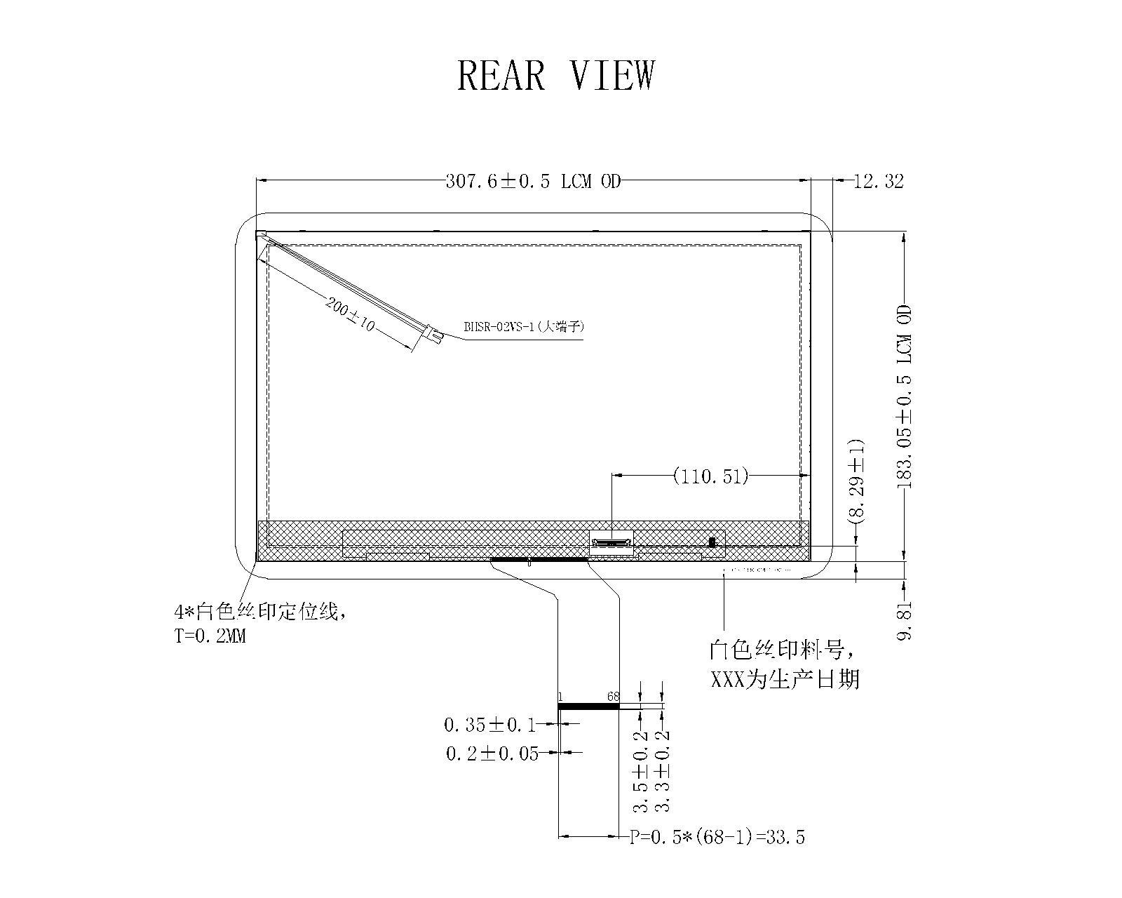 ZCTD1330014,zctouch-display,ZCTD1330014