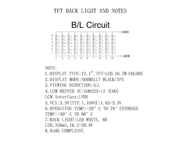 ZCTD1210039,zctouch-display,ZCTD1210039