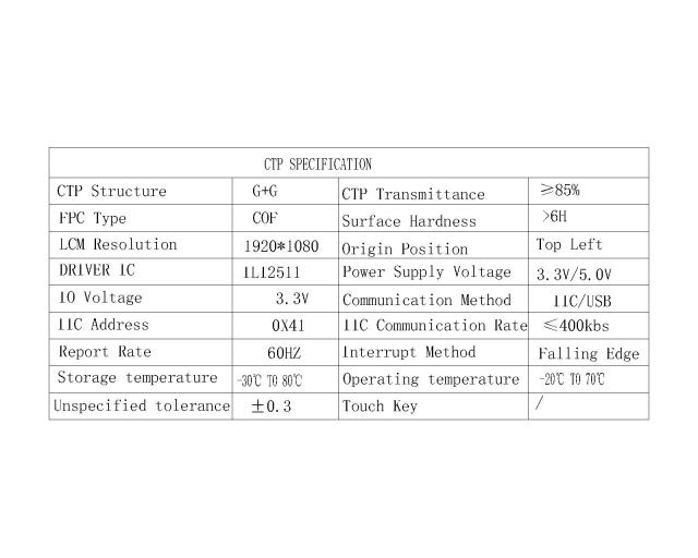 ZCTD1330014,zctouch-display,ZCTD1330014