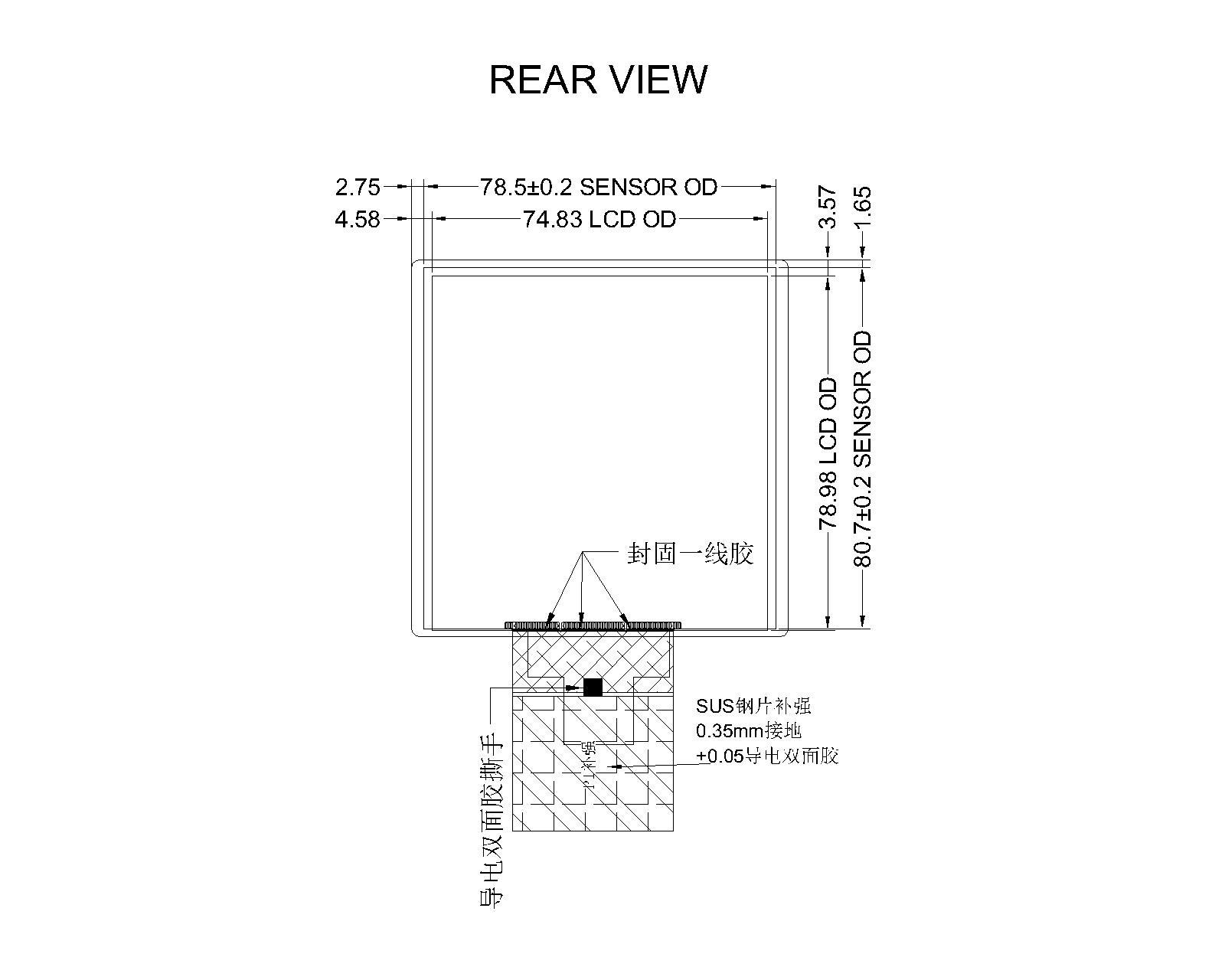 ZCTD0400001-HDMI,zctouch-display,ZCTD0400001-HDMI