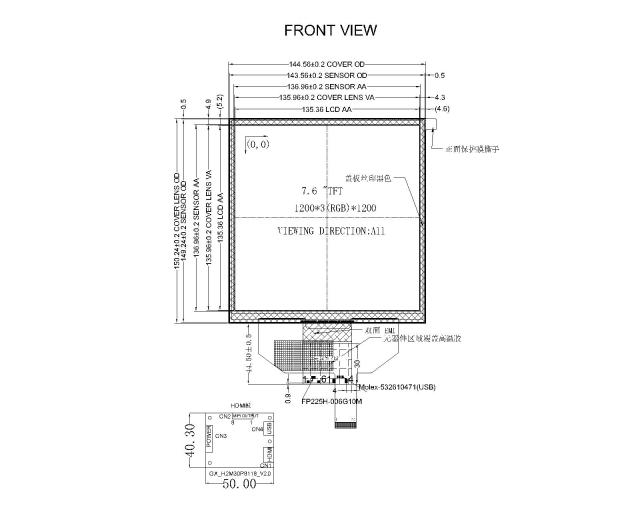 ZCTD0760001-HDMI,zctouch-display,ZCTD0760001-HDMI