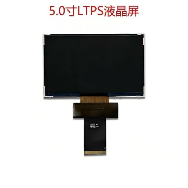 ZCD0500002,zctouch-display,ZCD0500002