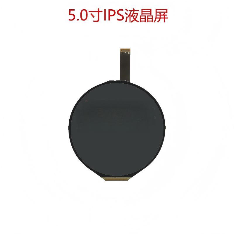 ZCD0500004,zctouch-display,ZCD0500004