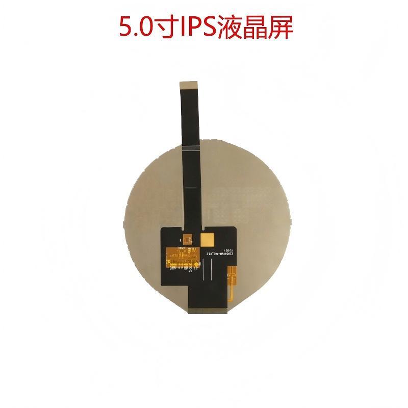 ZCD0500004,zctouch-display,ZCD0500004