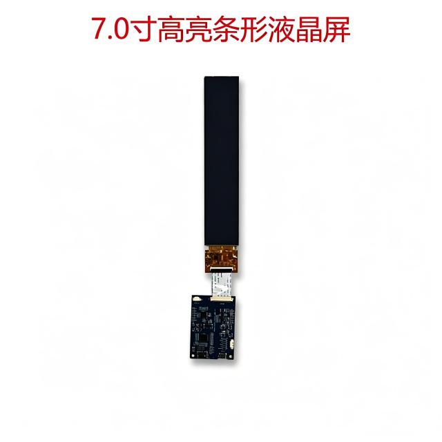 ZCD0700004,zctouch-display,ZCD0700004