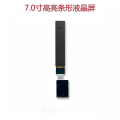 ZCD0700004,zctouch-display,ZCD0700004