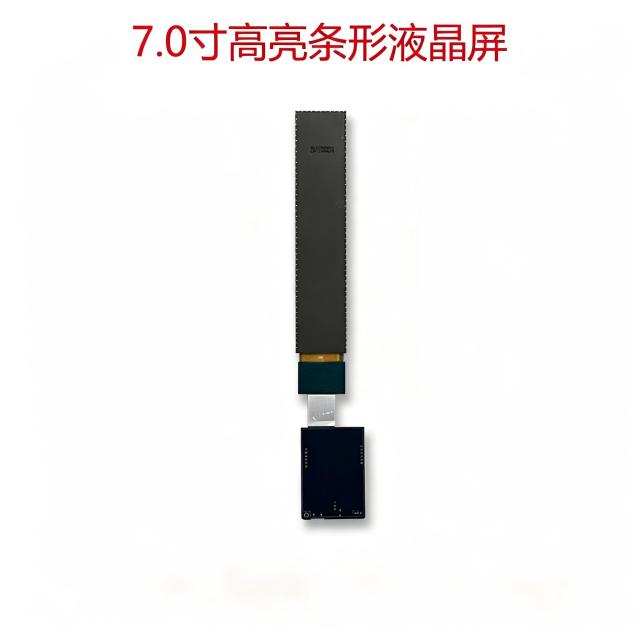 ZCD0700004,zctouch-display,ZCD0700004