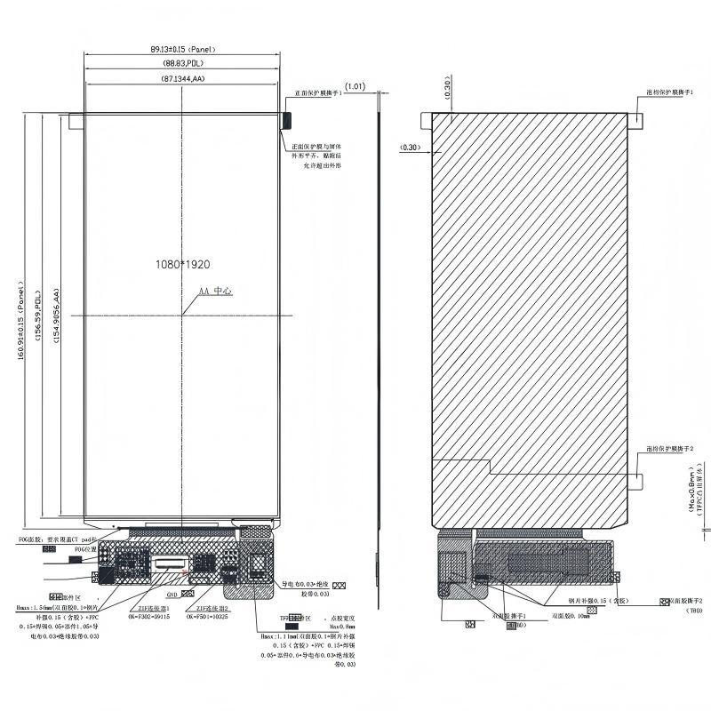 ZCD0700005,zctouch-display,ZCD0700005
