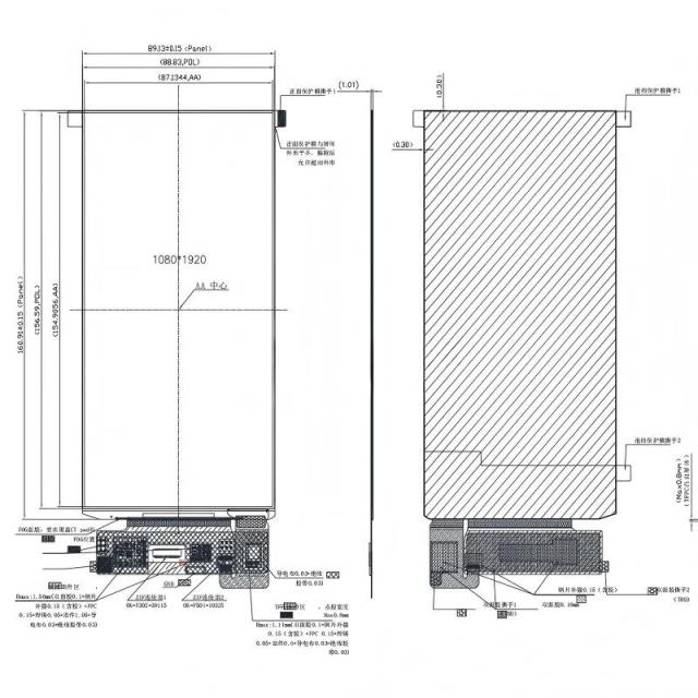 ZCD0700005,zctouch-display,ZCD0700005