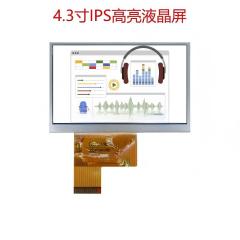 ZCD0430001,zctouch-display,ZCD0430001