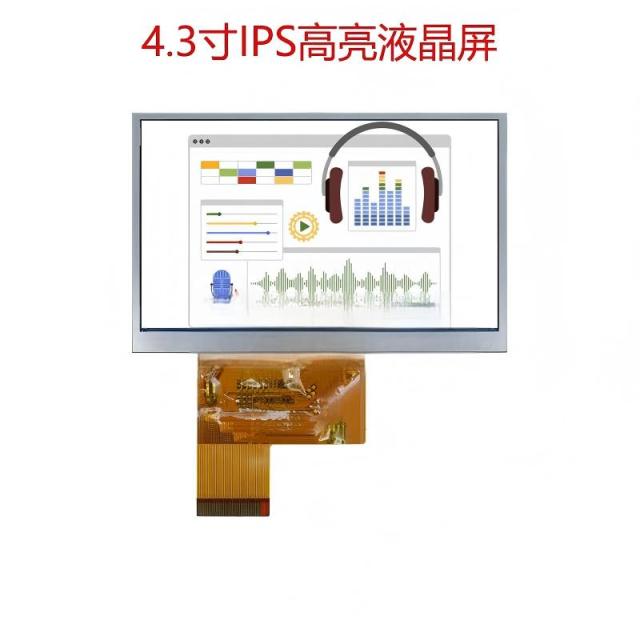 ZCD0430001,zctouch-display,ZCD0430001