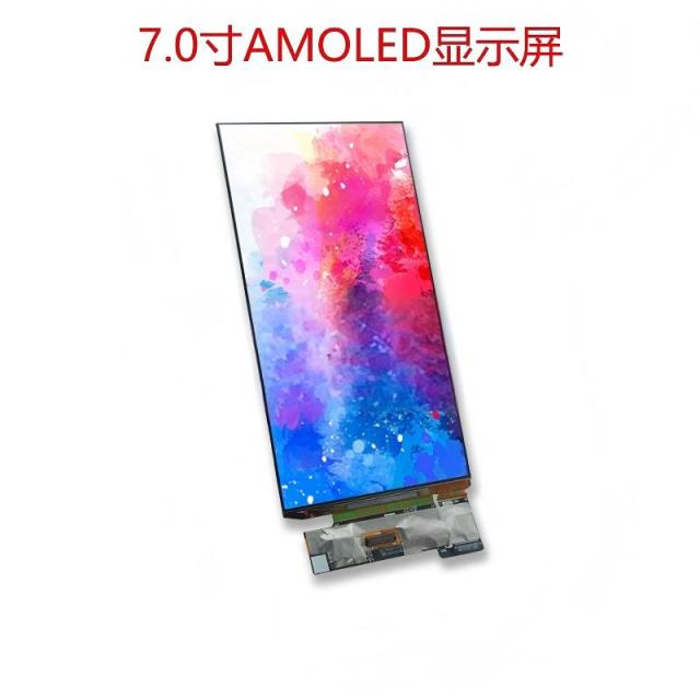 ZCD0700005,zctouch-display,ZCD0700005