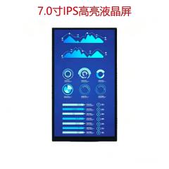 ZCD0700003,zctouch-display,ZCD0700003
