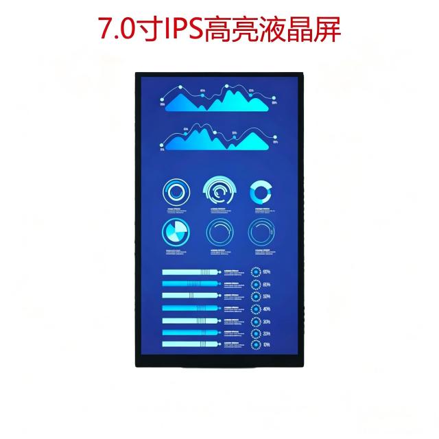 ZCD0700003,zctouch-display,ZCD0700003