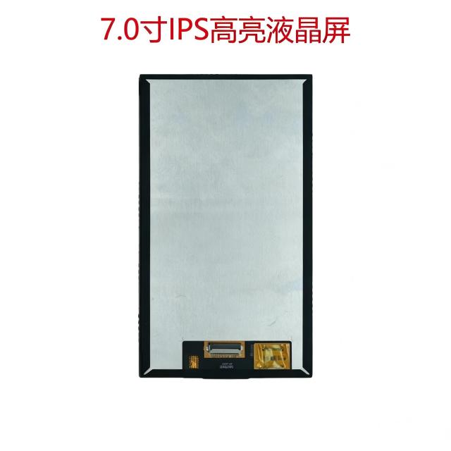 ZCD0700003,zctouch-display,ZCD0700003