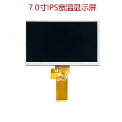 ZCD0700002,zctouch-display,ZCD0700002