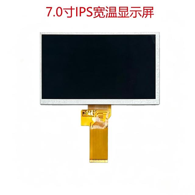 ZCD0700002,zctouch-display,ZCD0700002