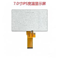 ZCD0700002,zctouch-display,ZCD0700002
