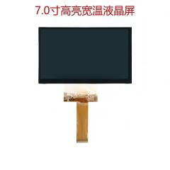 ZCD0700001,zctouch-display,ZCD0700001