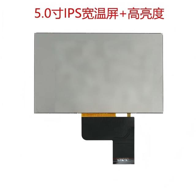 ZCD0500001,zctouch-display,ZCD0500001