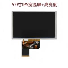 ZCD0500001,zctouch-display,ZCD0500001