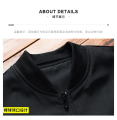 Spring and Autumn Jacket Men's New Workwear Baseball Uniform Top Clothes Jacket Men's Jacket