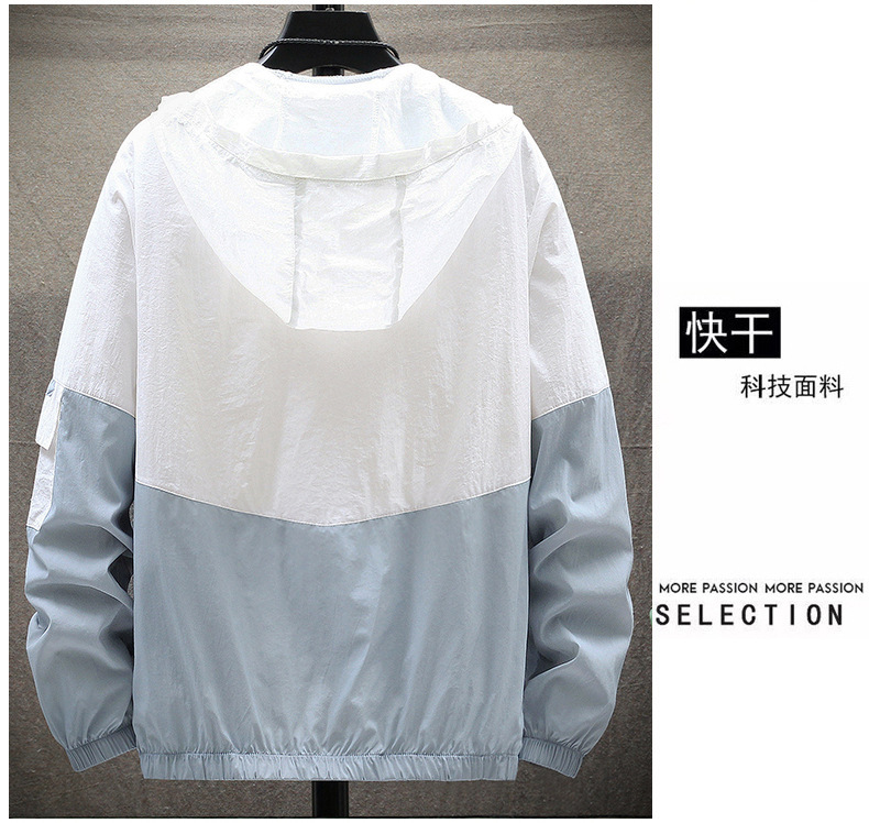 Autumn jacket men's fashion casual sun protection clothing fashion youth jacket