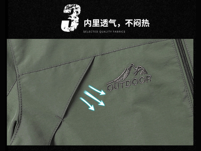 Spring and Autumn New Casual Versatile Loose Youth Top Men's Jacket