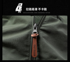 Spring and Autumn New Casual Versatile Loose Youth Top Men's Jacket